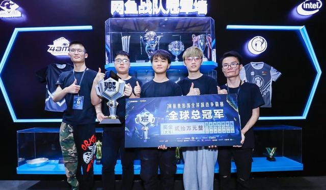 例如某队曾 例如某队曾