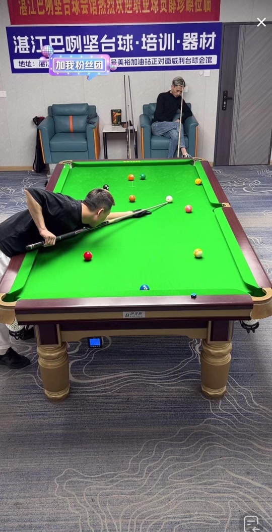 速被转发 速被转发