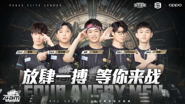 的多方协作 的多方协作