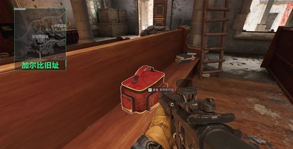 业生涯尾声 业生涯尾声