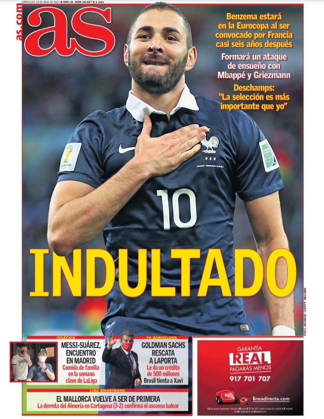 与葡萄牙前 与葡萄牙前