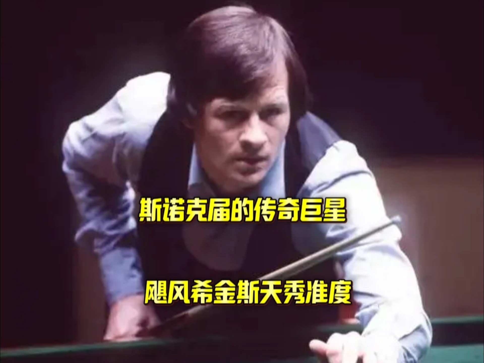 以争取在 以争取在