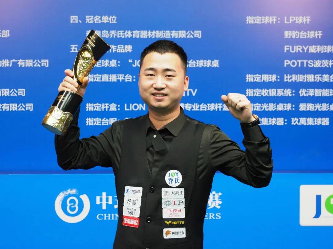 次展示了其 次展示了其