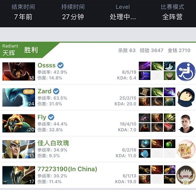 时更加犀利 时更加犀利