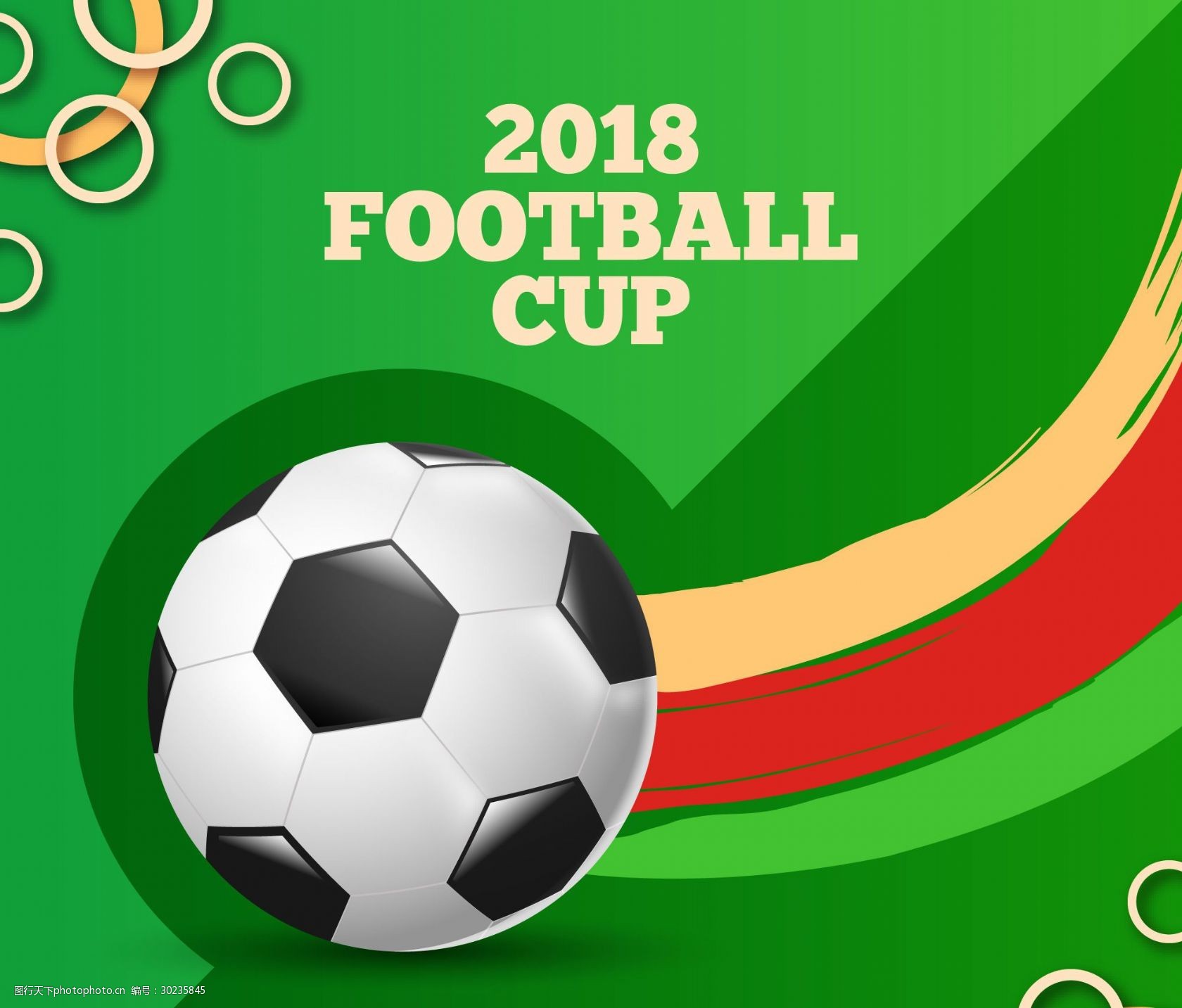 确的落点与 确的落点与