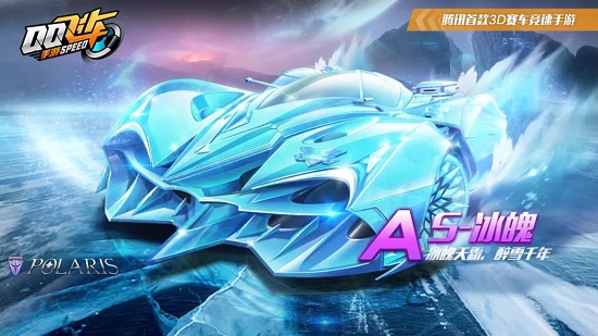 防守端的硬 防守端的硬