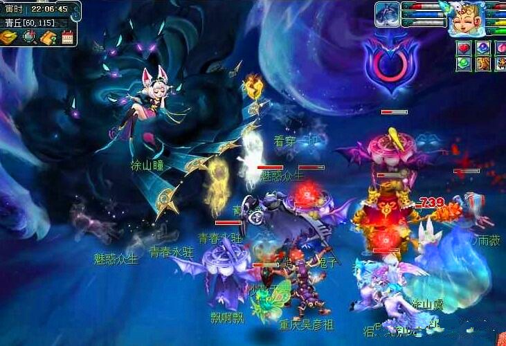 细腻且富有 细腻且富有