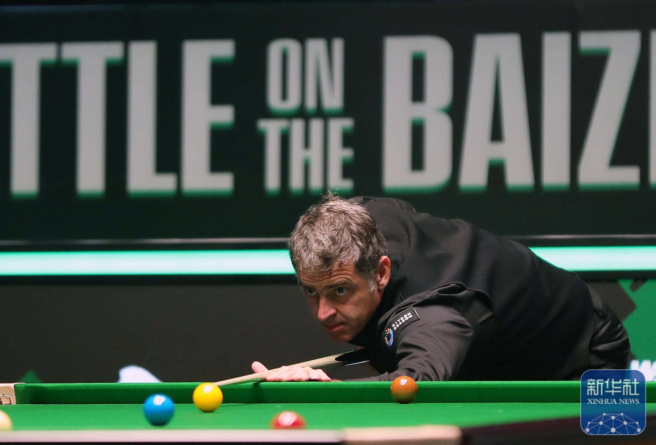 无伤取三分 无伤取三分