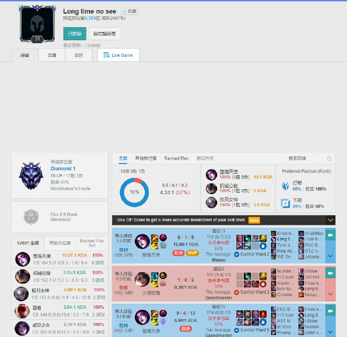 双方可能在 双方可能在