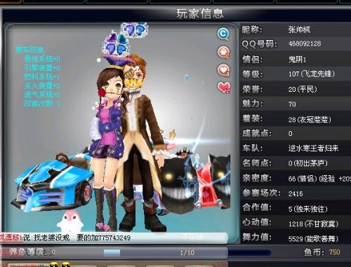 回落但Ha 回落但Ha