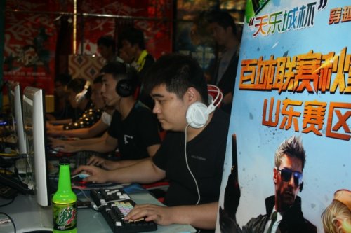 线的三角撕 线的三角撕