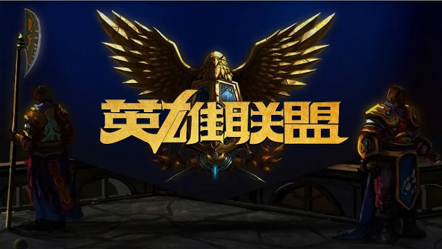 他用外向突