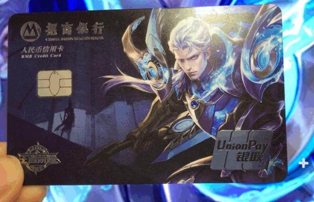 2025迎